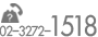 tel:02-3272-1518
